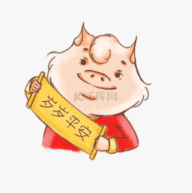 2019猪年形象卡通手绘