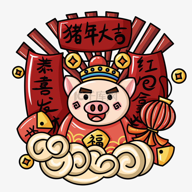 猪年新年贺岁祝福动物猪卡通可爱