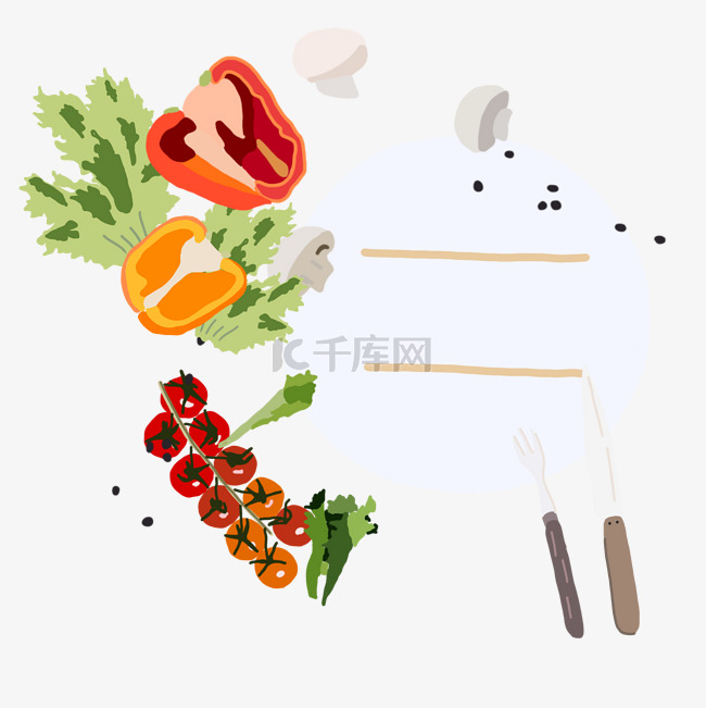 厨房食物组合插画