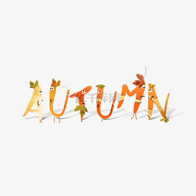 AUTUMN卡通艺术字