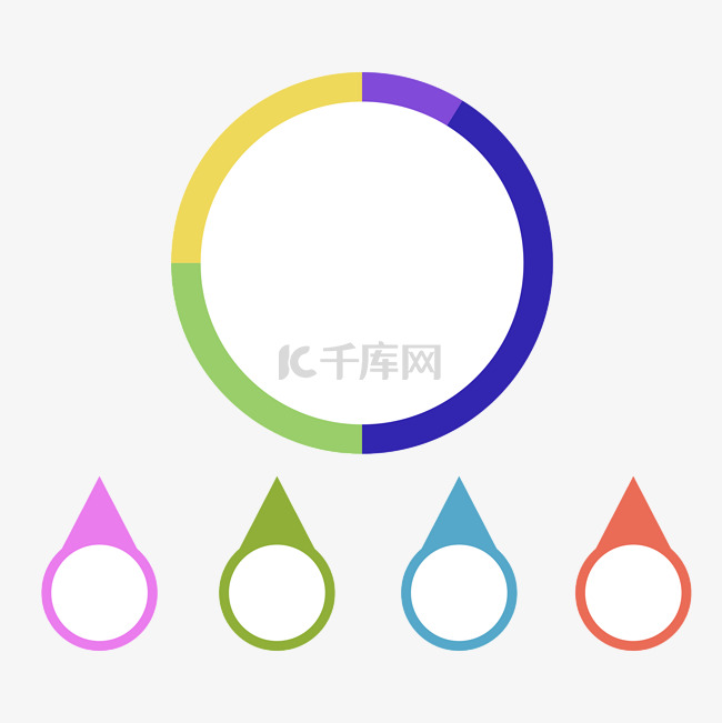 商务矢量数据分析按钮标签