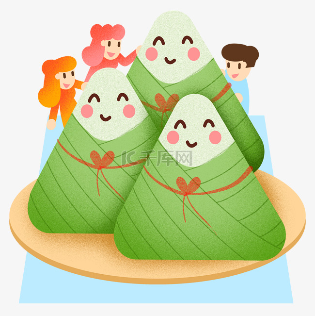 端午节拟人三角粽子插画