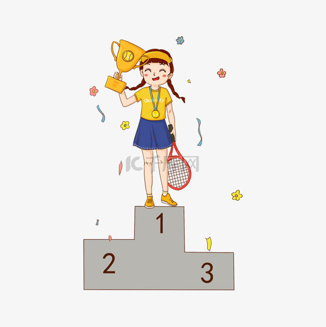 青岛职业技术学院在青岛市大中小学课程思政教学比赛中特等奖获奖数居首2025美网公开赛直播_US Open赛程比分签表一览 - 美网中文网