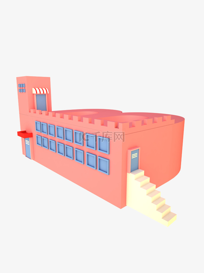 C4D粉红2.5D字母B楼房C4D源文件