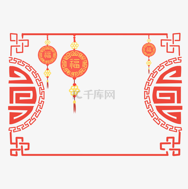 手绘新年中国结边框