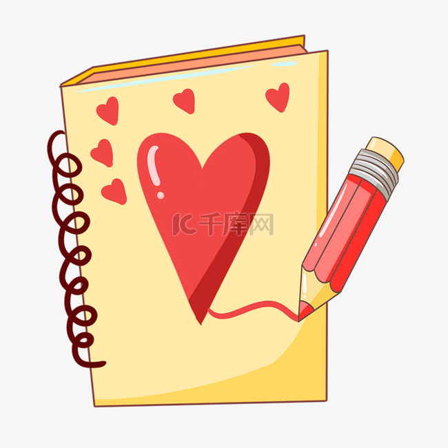 情人节黄色的爱心笔记本