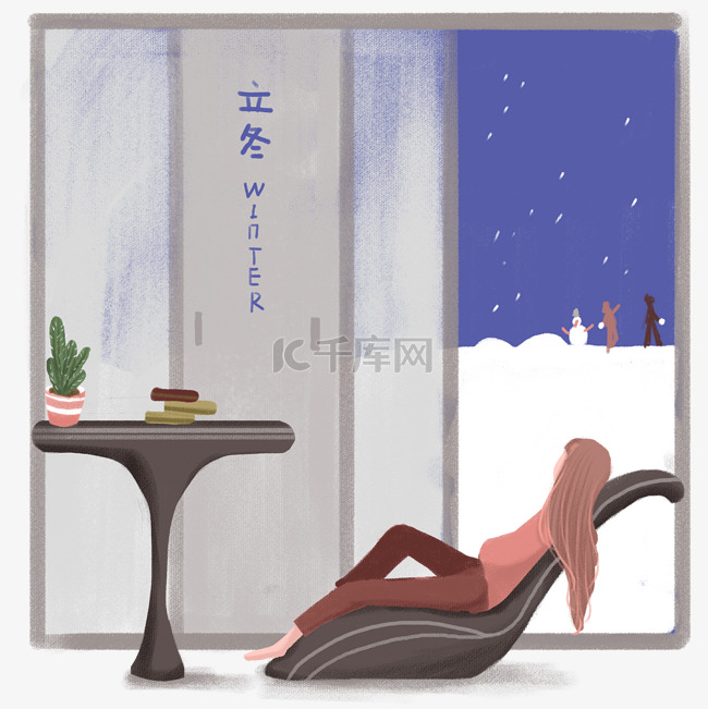 立冬女孩看雪景