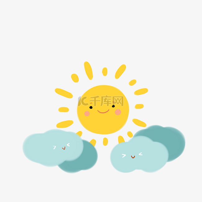 夏季太阳云朵插画