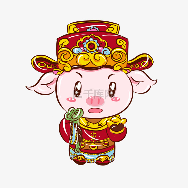 2019猪年新年粉红手绘卡通吉