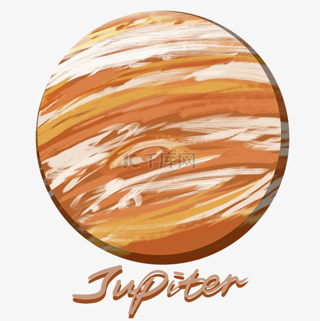 扁平星球木星宇宙行星卡通素材