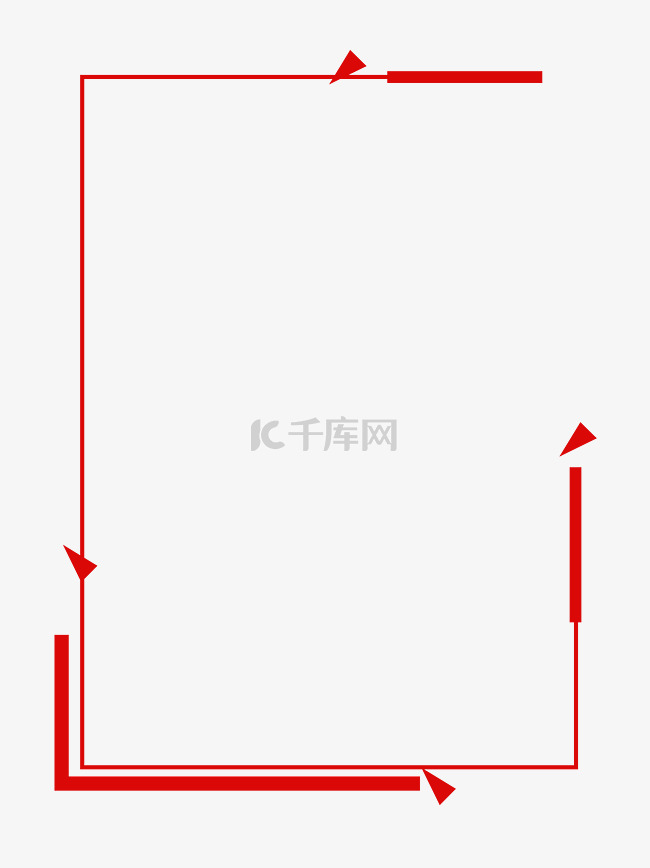 年新年边框png下载