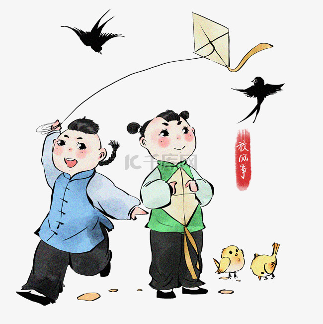 手绘放风筝立春插画