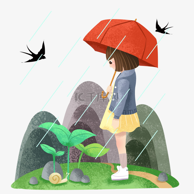 谷雨打伞的小女孩
