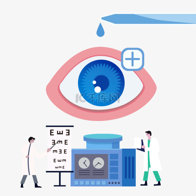 手绘眼睛医学研究插图