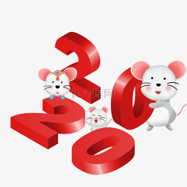 3d立体中国红2020新年快乐