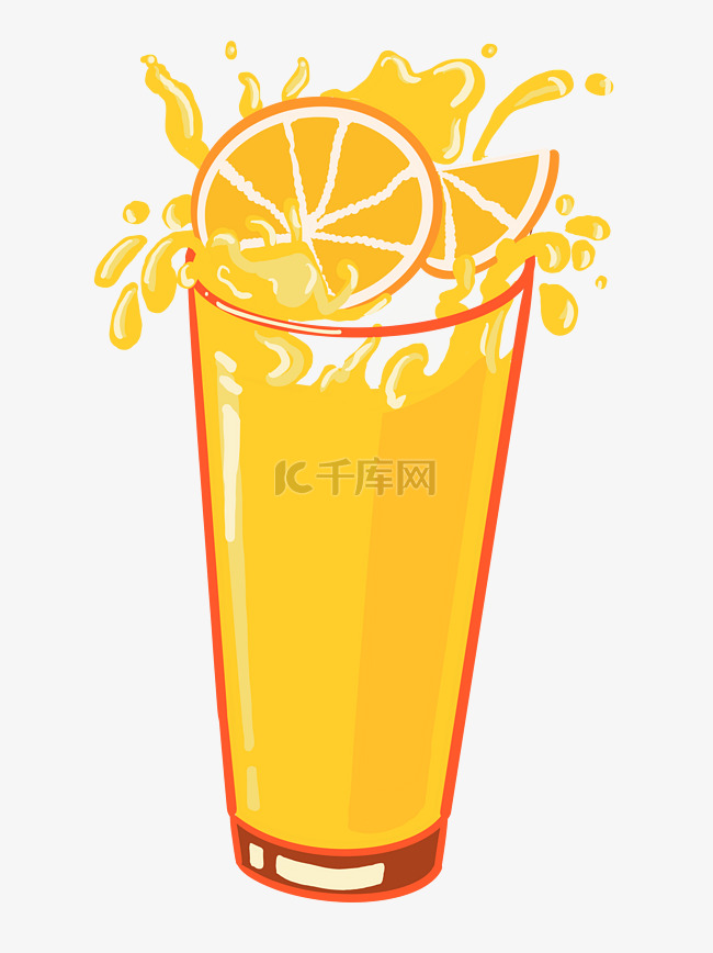 杯装橙汁饮料