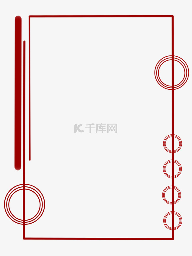 环形中国风海报装饰边框