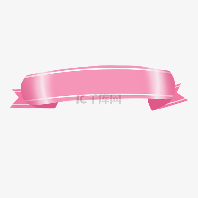 粉色丝带标签