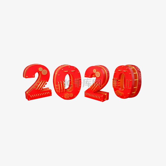 红金机械风2020