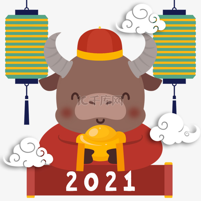 2021年抱金子开心小牛