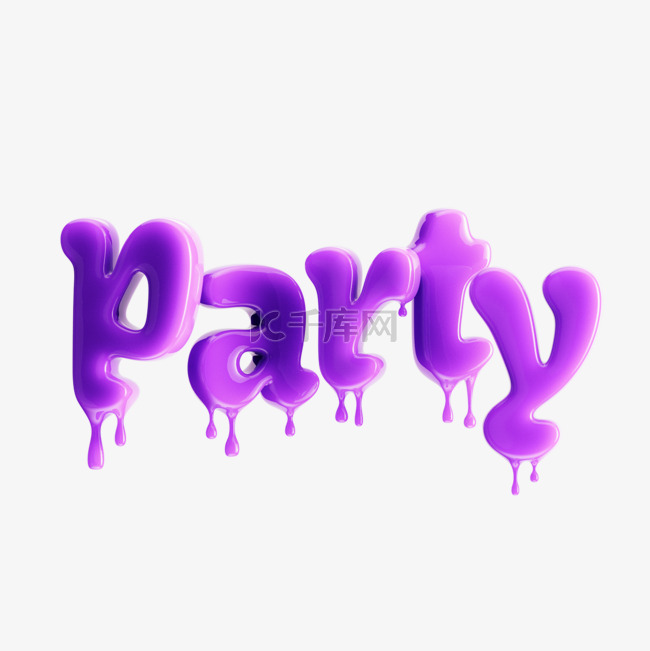 紫色party蜡烛字体