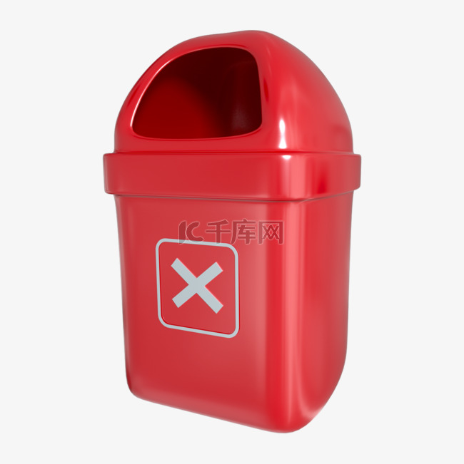 3d红色有害垃圾桶
