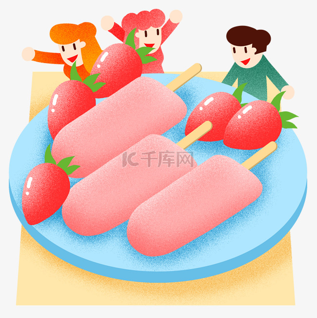 夏季草莓雪糕