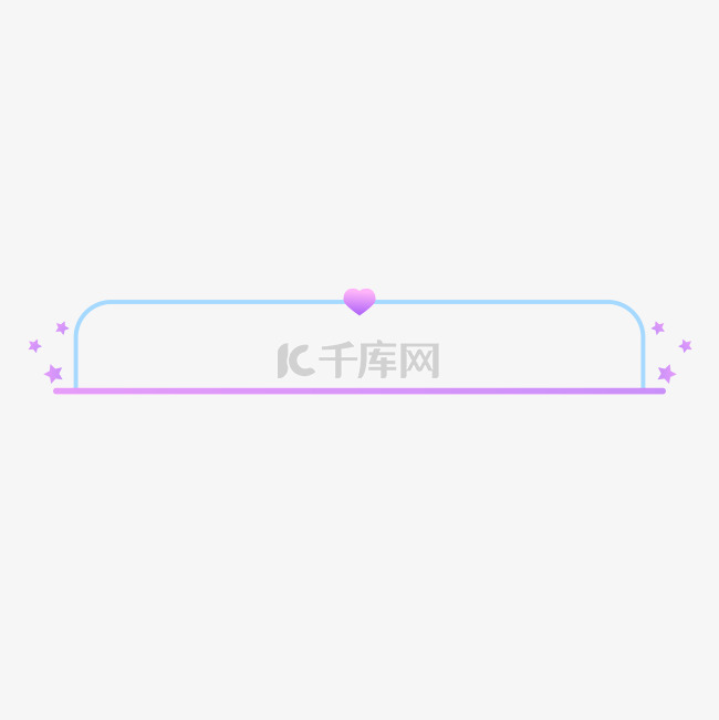 浪漫蓝紫色七夕标题框