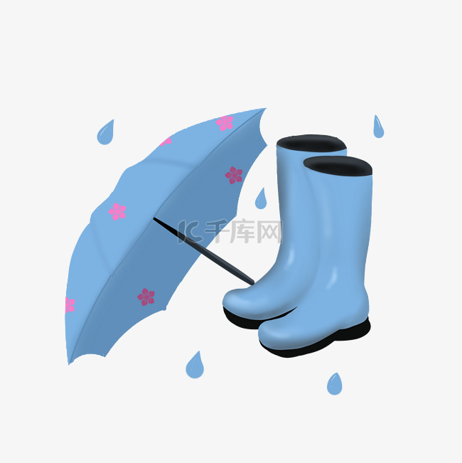 雨伞雨靴