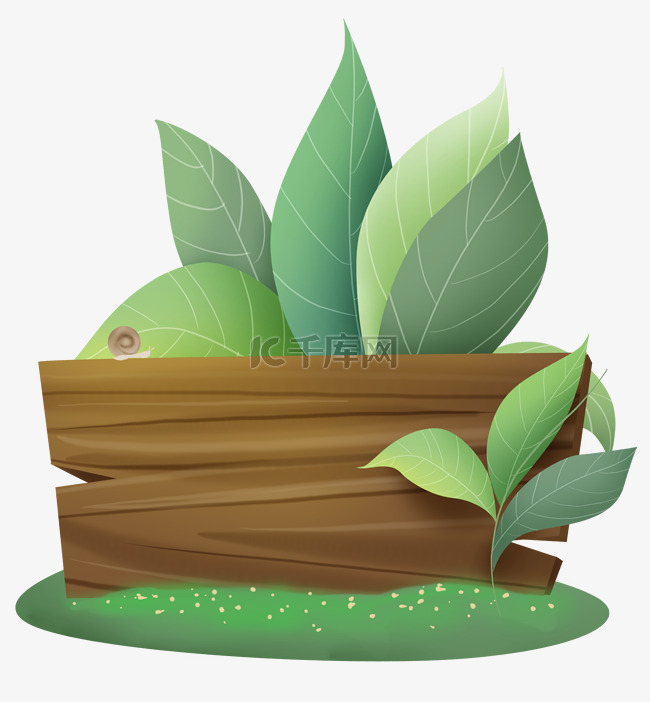 植物木纹提示框