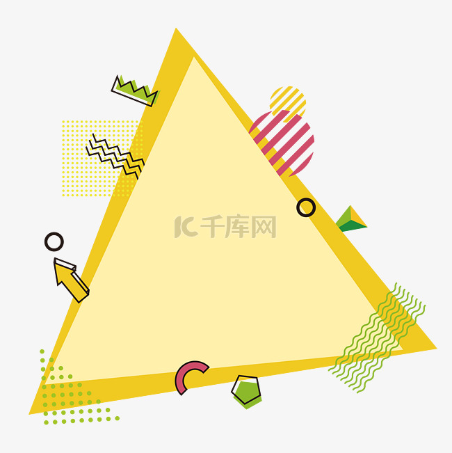 黄色漂浮几何三角边框