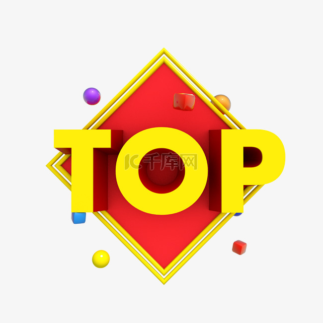 红色黄色TOP