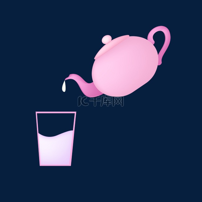 粉色的茶壶茶杯插画