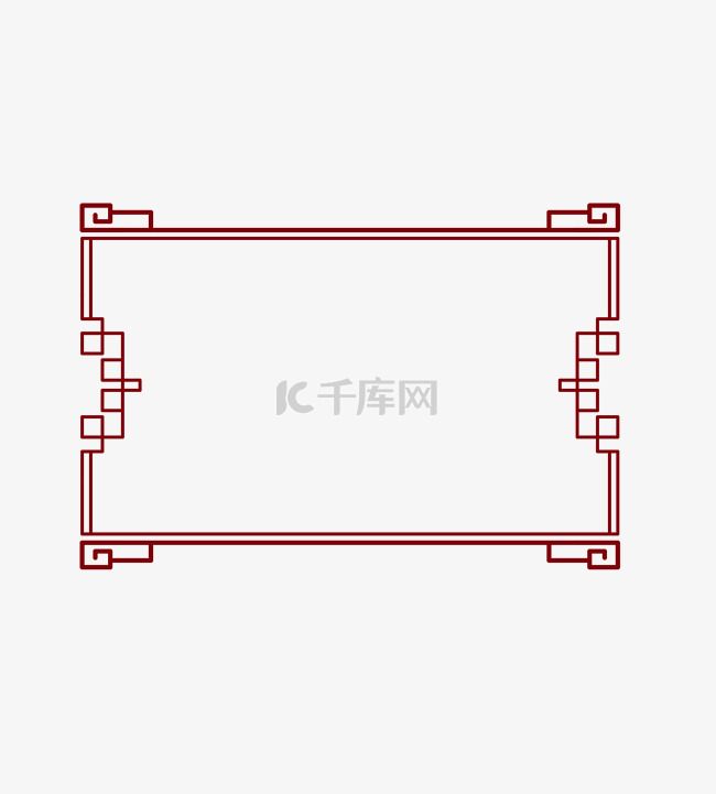 中国风分割线