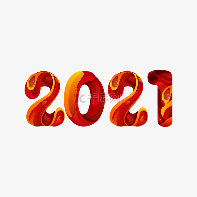 2021年主题数字