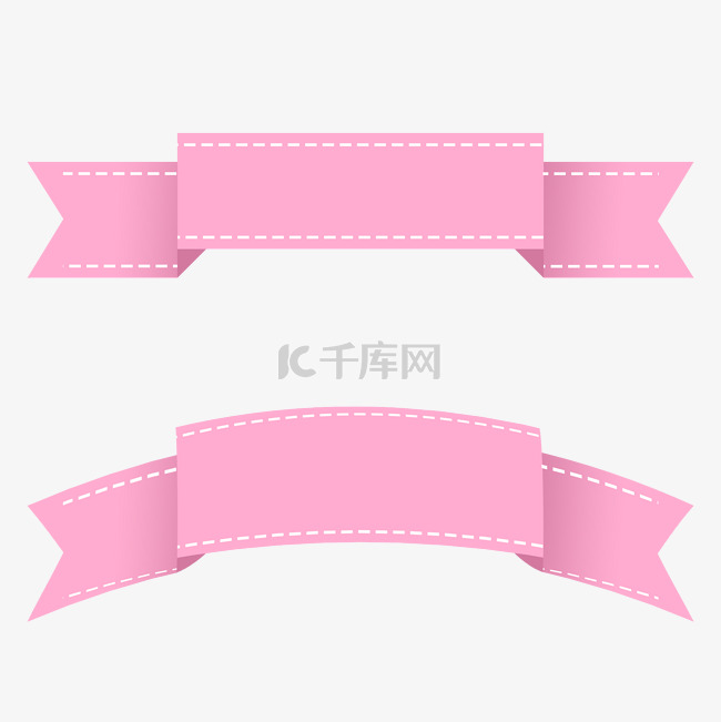 三八女神节女王节妇女节粉色系标