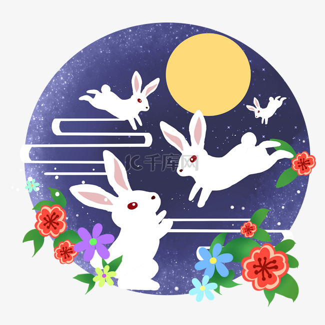 中秋节玉兔