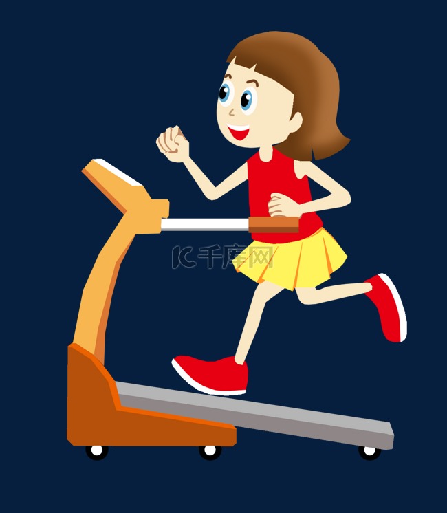 女孩跑步跑步机
