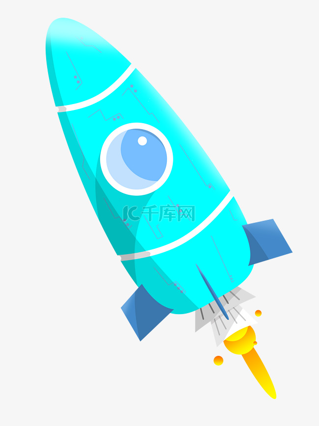 火箭蓝色玩具