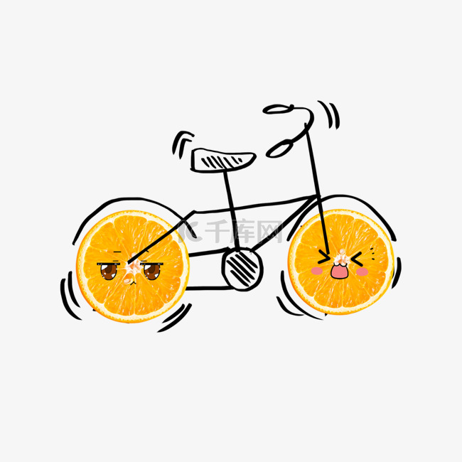 自行车橙子表情包