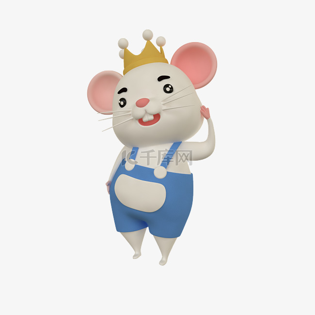 可爱皇冠老鼠