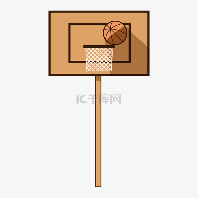 体育场篮球框