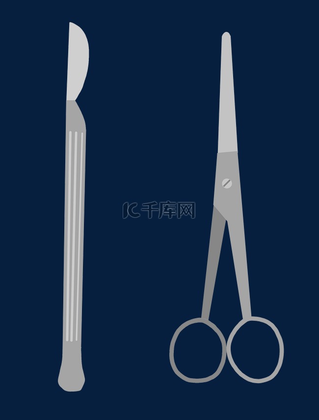 手术器械手术刀