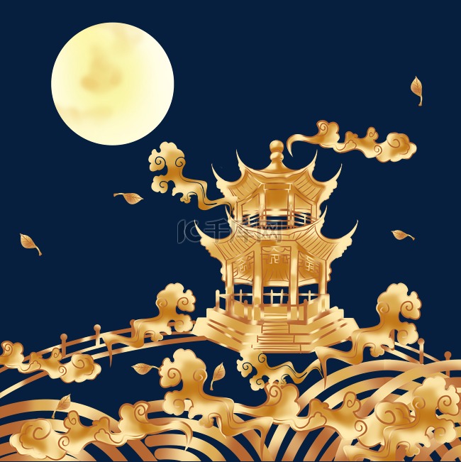 金色中秋节