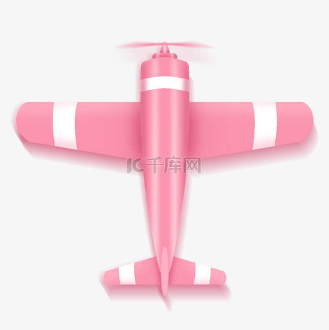 粉色写实飞机