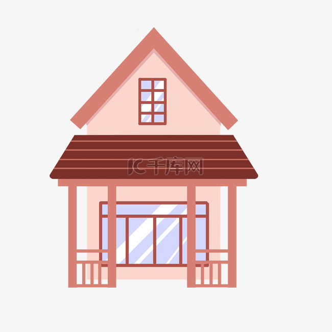 粉色房屋建筑插画