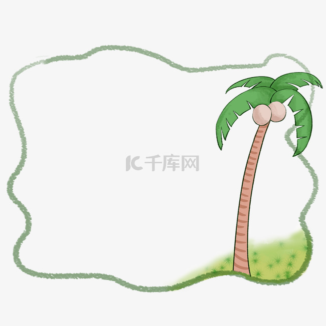 椰子树边框卡通植物
