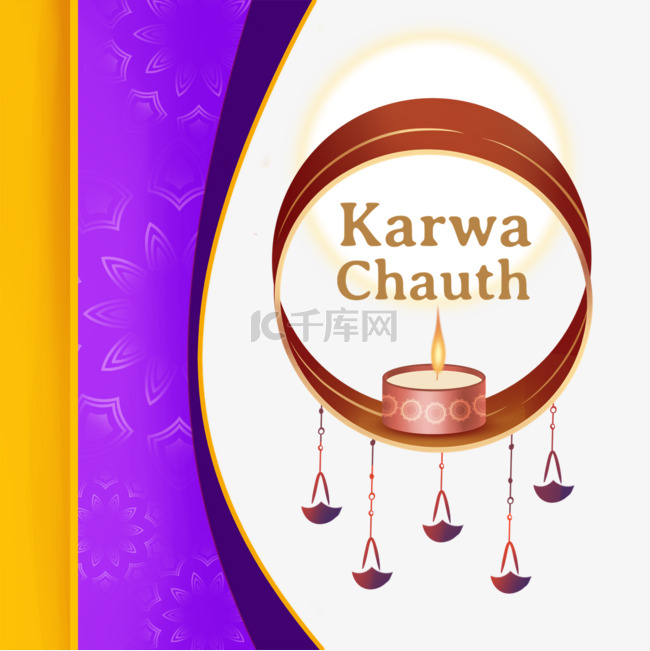 karwa chauth烛台创意装饰