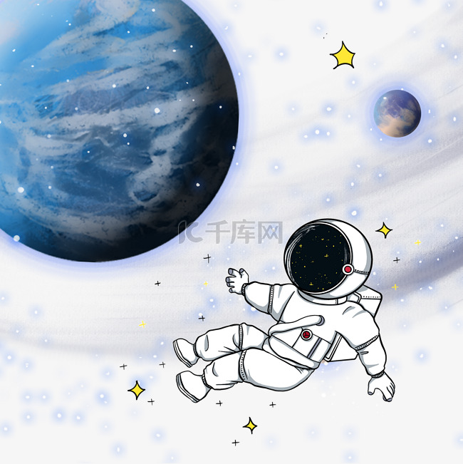 宇宙天空宇航员