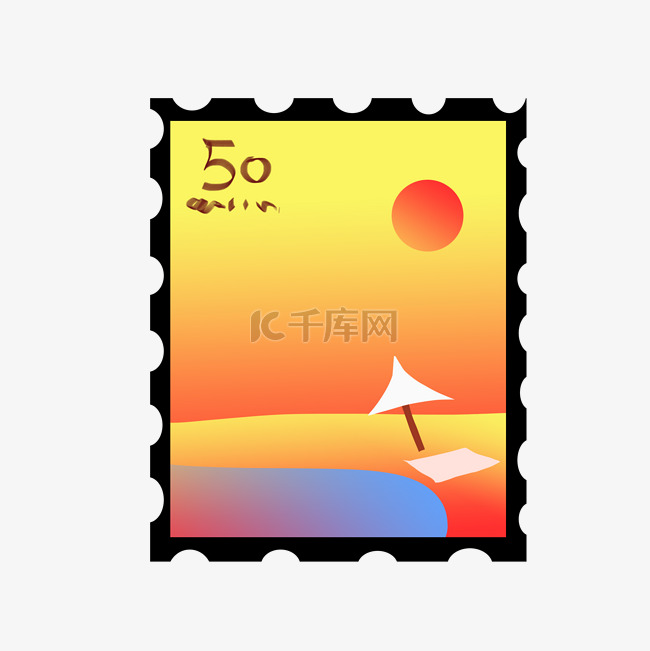 彩色海滩风景邮票